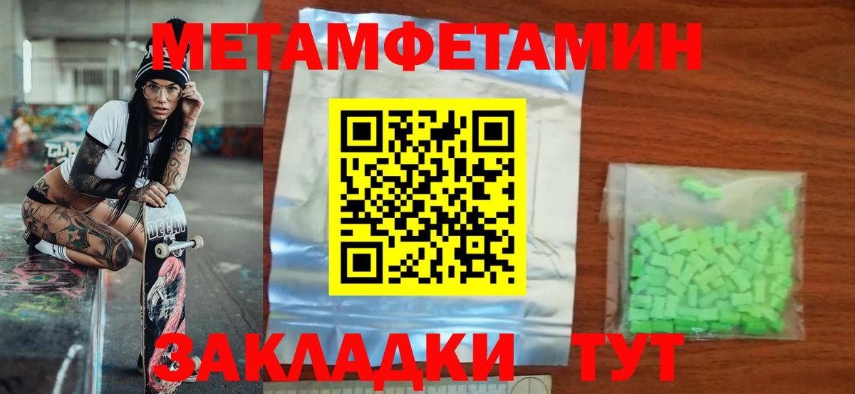 Лиски  АМФ 98%  Вход с VPN 