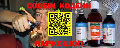 ПСИЛОЦИБИНОВЫЕ ГРИБЫ Ипатово