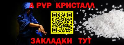 ПСИЛОЦИБИНОВЫЕ ГРИБЫ Ипатово