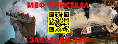 ПСИЛОЦИБИНОВЫЕ ГРИБЫ Ипатово