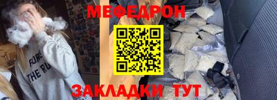 ПСИЛОЦИБИНОВЫЕ ГРИБЫ Ипатово