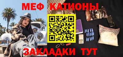 кокаин премиум Ирбит