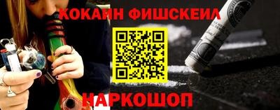 скорость Изобильный