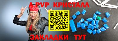 кокаин премиум Ирбит