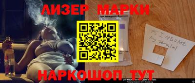 скорость Изобильный