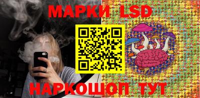 ПСИЛОЦИБИНОВЫЕ ГРИБЫ Ипатово