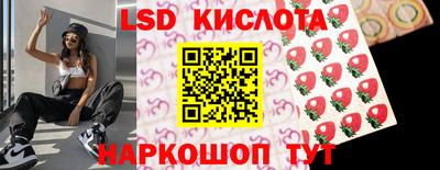 ПСИЛОЦИБИНОВЫЕ ГРИБЫ Ипатово