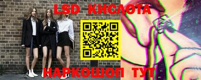 скорость Изобильный