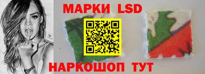 кокаин премиум Ирбит