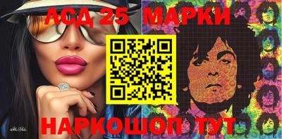 кокаин премиум Ирбит