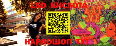 скорость Изобильный
