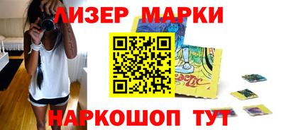 кокаин премиум Ирбит
