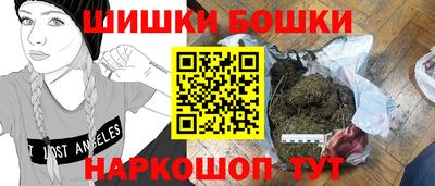 ПСИЛОЦИБИНОВЫЕ ГРИБЫ Ипатово