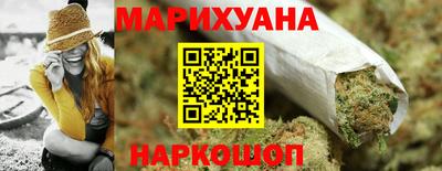 ПСИЛОЦИБИНОВЫЕ ГРИБЫ Ипатово
