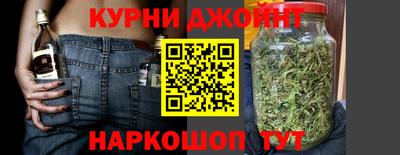 ПСИЛОЦИБИНОВЫЕ ГРИБЫ Ипатово