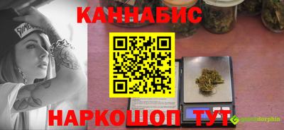 скорость Изобильный