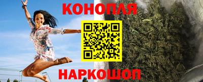 ПСИЛОЦИБИНОВЫЕ ГРИБЫ Ипатово