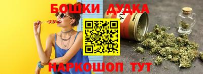 ПСИЛОЦИБИНОВЫЕ ГРИБЫ Ипатово