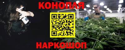 кокаин премиум Ирбит