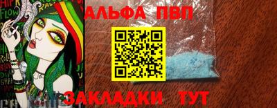 ПСИЛОЦИБИНОВЫЕ ГРИБЫ Ипатово
