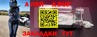 кокаин премиум Ирбит