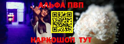 скорость Изобильный
