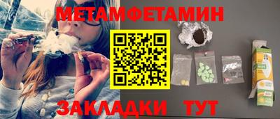 кокаин премиум Ирбит