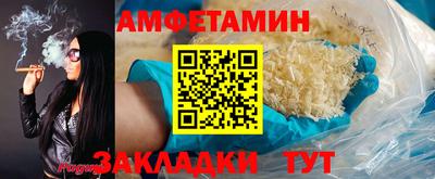 кокаин премиум Ирбит