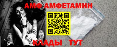 ПСИЛОЦИБИНОВЫЕ ГРИБЫ Ипатово