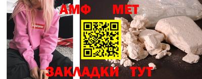 кокаин премиум Ирбит
