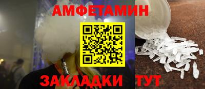 кокаин премиум Ирбит