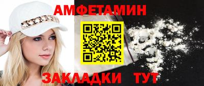 ПСИЛОЦИБИНОВЫЕ ГРИБЫ Ипатово