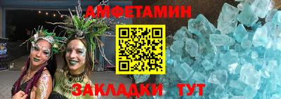 кокаин премиум Ирбит