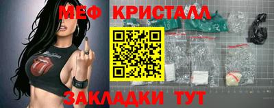 скорость Изобильный