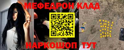 ПСИЛОЦИБИНОВЫЕ ГРИБЫ Ипатово