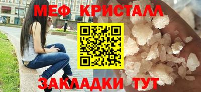 ПСИЛОЦИБИНОВЫЕ ГРИБЫ Ипатово