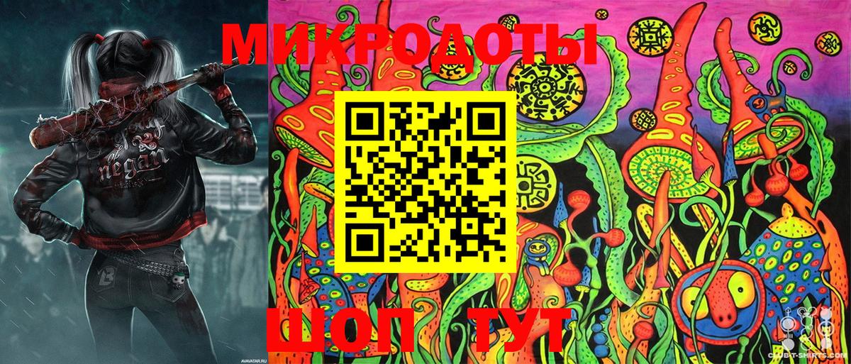 Лиски  Псилоцибиновые грибы Magic Shrooms  цена наркотик  Вход с VPN 